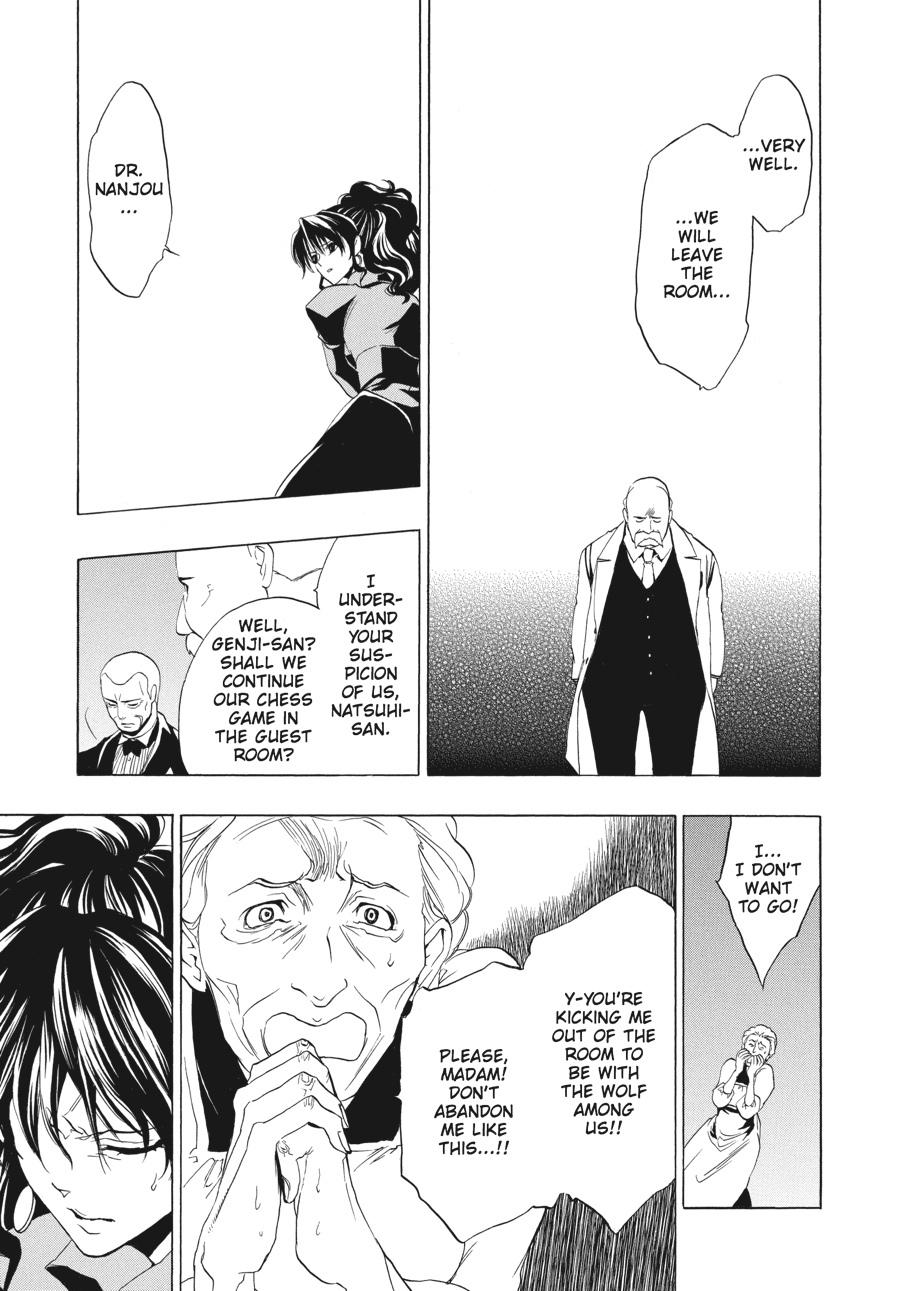 Read Umineko When They Cry Episode 1_ Legend of the Golden Witch EN Manga Online