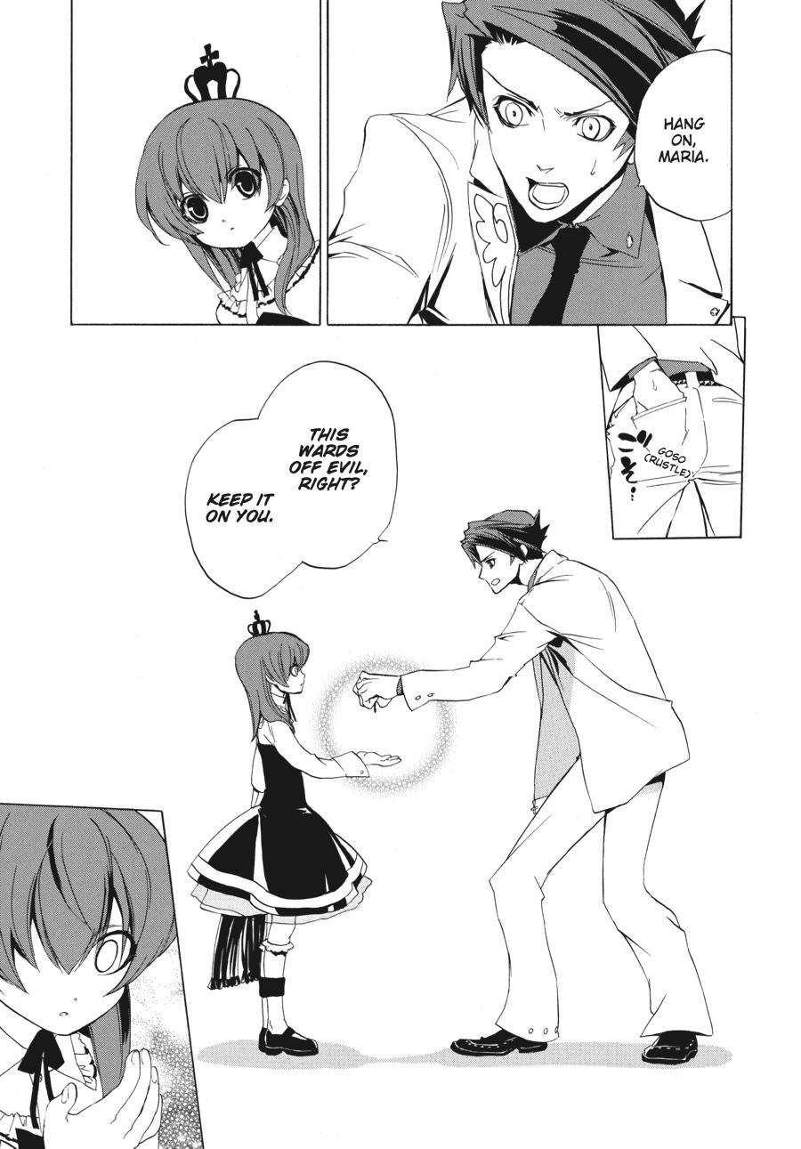 Read Umineko When They Cry Episode 1_ Legend of the Golden Witch EN Manga Online