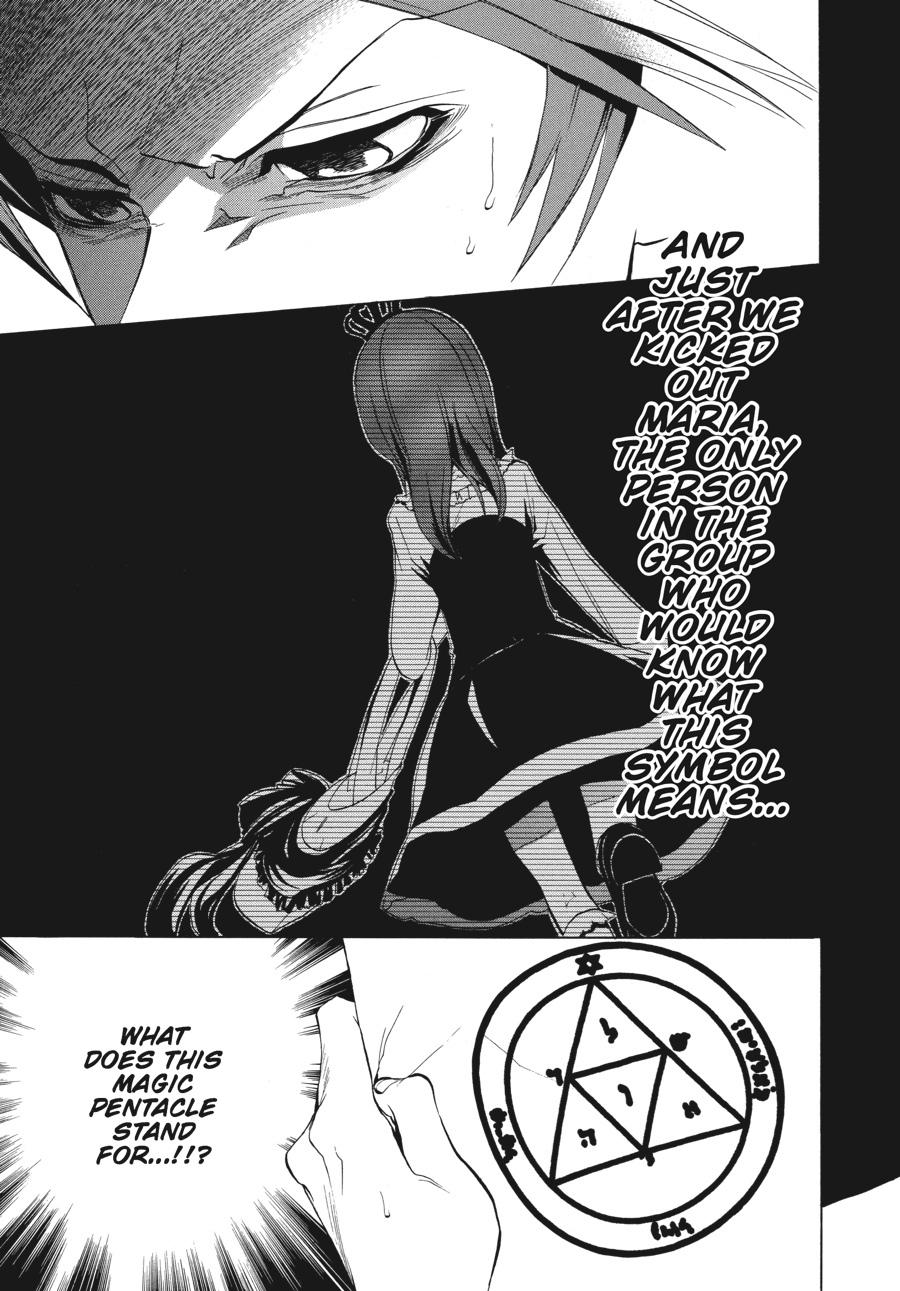 Read Umineko When They Cry Episode 1_ Legend of the Golden Witch EN Manga Online