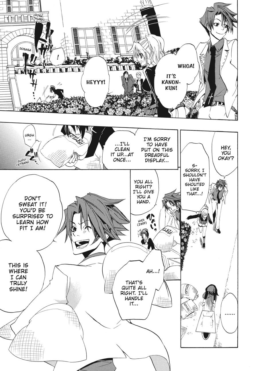 Read Umineko When They Cry Episode 1_ Legend of the Golden Witch EN Manga Online