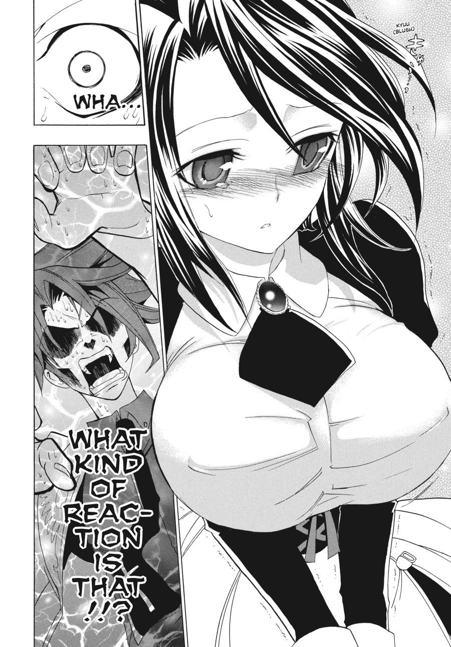 Read Umineko When They Cry Episode 1_ Legend of the Golden Witch EN Manga Online