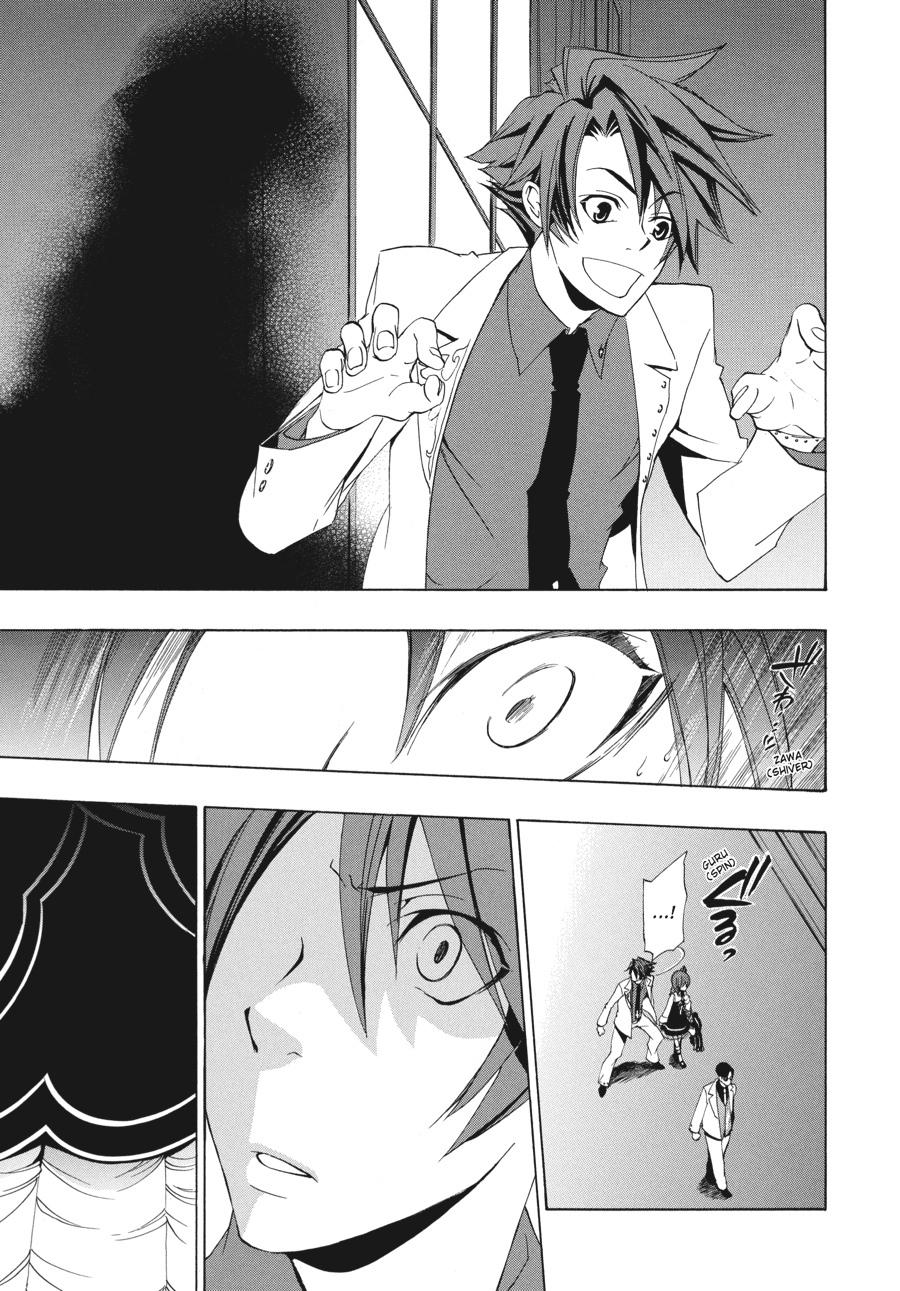 Read Umineko When They Cry Episode 1_ Legend of the Golden Witch EN Manga Online