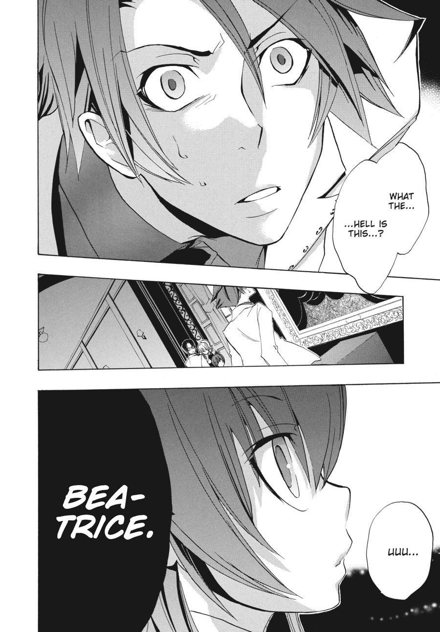 Read Umineko When They Cry Episode 1_ Legend of the Golden Witch EN Manga Online
