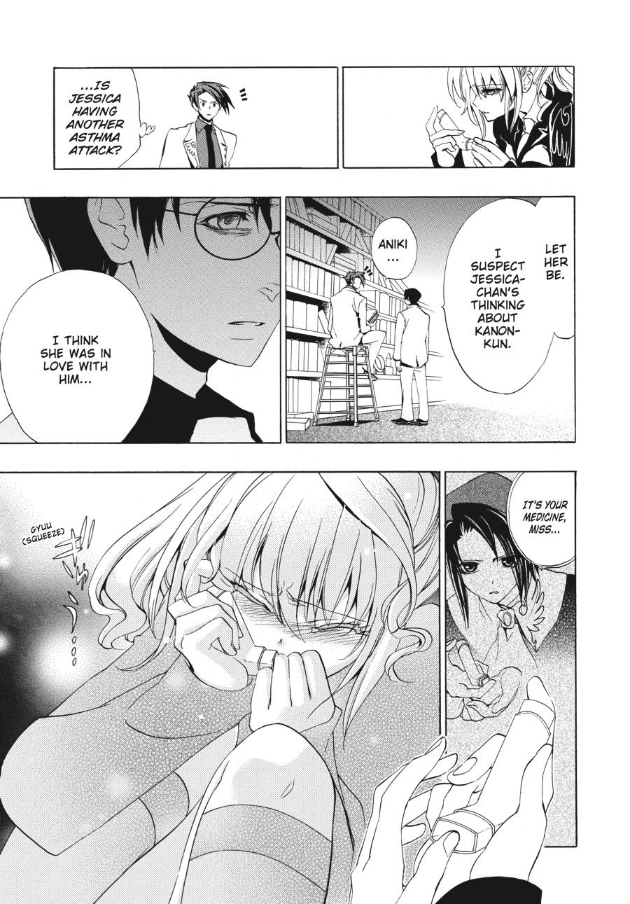Read Umineko When They Cry Episode 1_ Legend of the Golden Witch EN Manga Online
