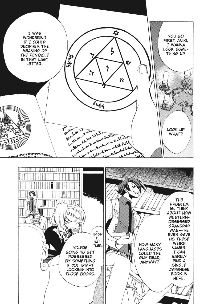 Read Umineko When They Cry Episode 1_ Legend of the Golden Witch EN Manga Online