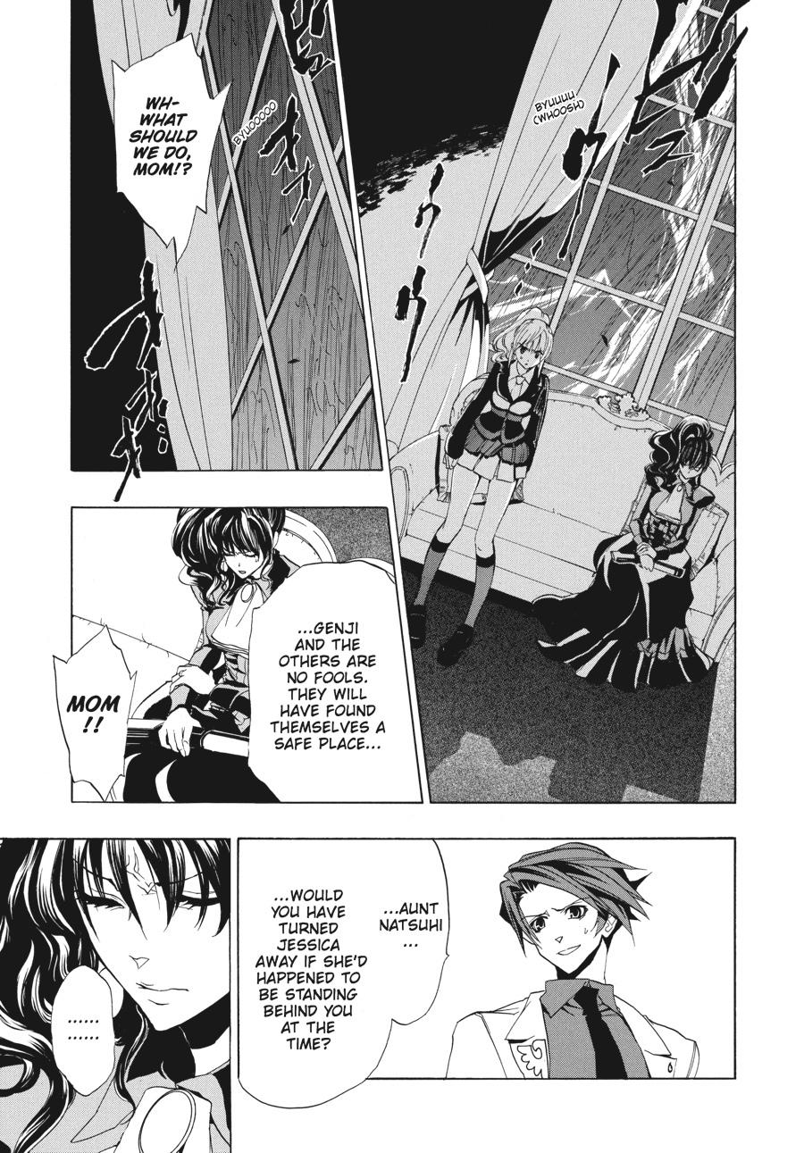 Read Umineko When They Cry Episode 1_ Legend of the Golden Witch EN Manga Online