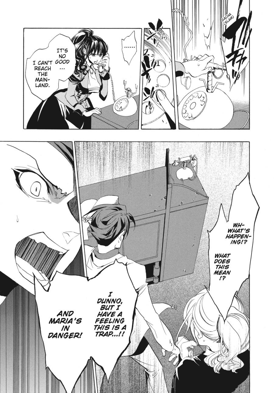 Read Umineko When They Cry Episode 1_ Legend of the Golden Witch EN Manga Online