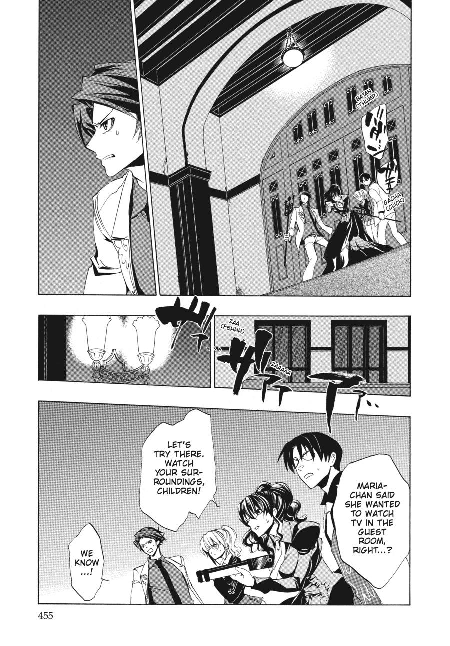 Read Umineko When They Cry Episode 1_ Legend of the Golden Witch EN Manga Online