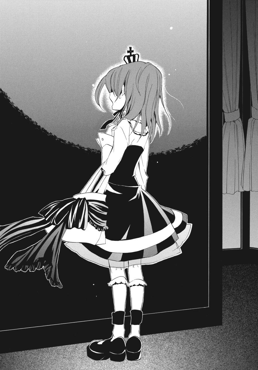 Read Umineko When They Cry Episode 1_ Legend of the Golden Witch EN Manga Online