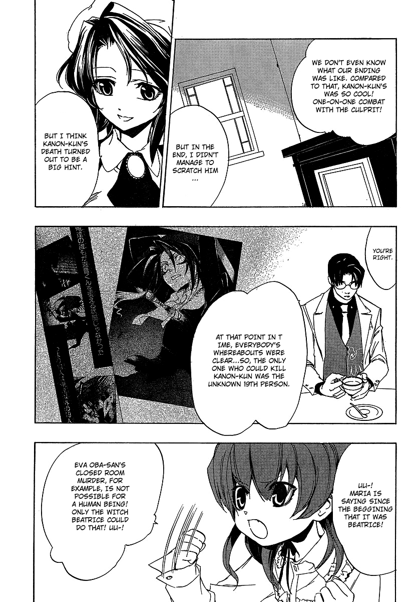 Read Umineko When They Cry Episode 1_ Legend of the Golden Witch EN Manga Online