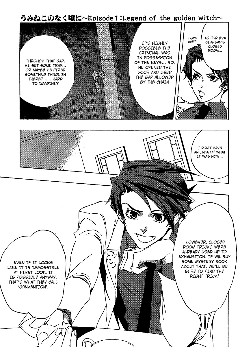 Read Umineko When They Cry Episode 1_ Legend of the Golden Witch EN Manga Online