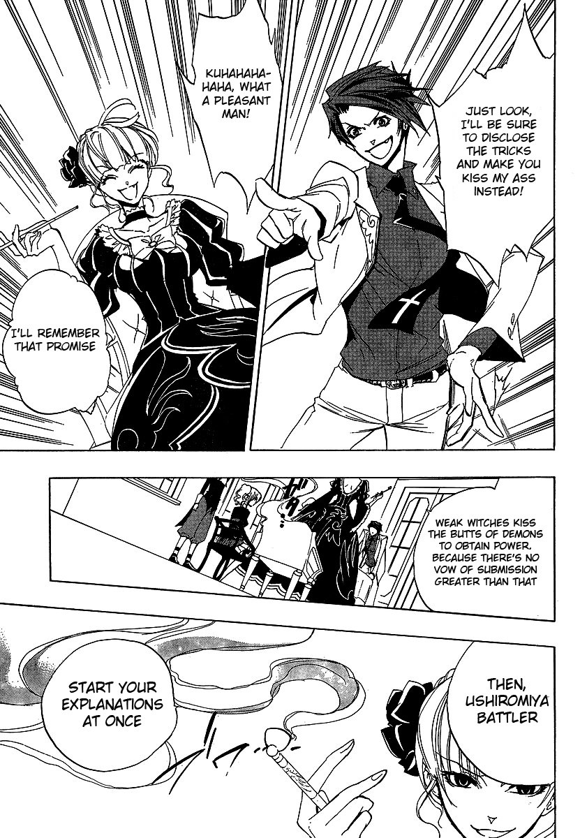 Read Umineko When They Cry Episode 1_ Legend of the Golden Witch EN Manga Online