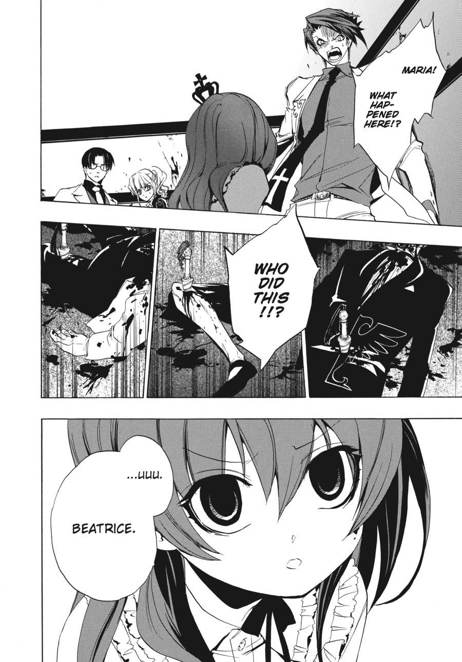 Read Umineko When They Cry Episode 1_ Legend of the Golden Witch EN Manga Online