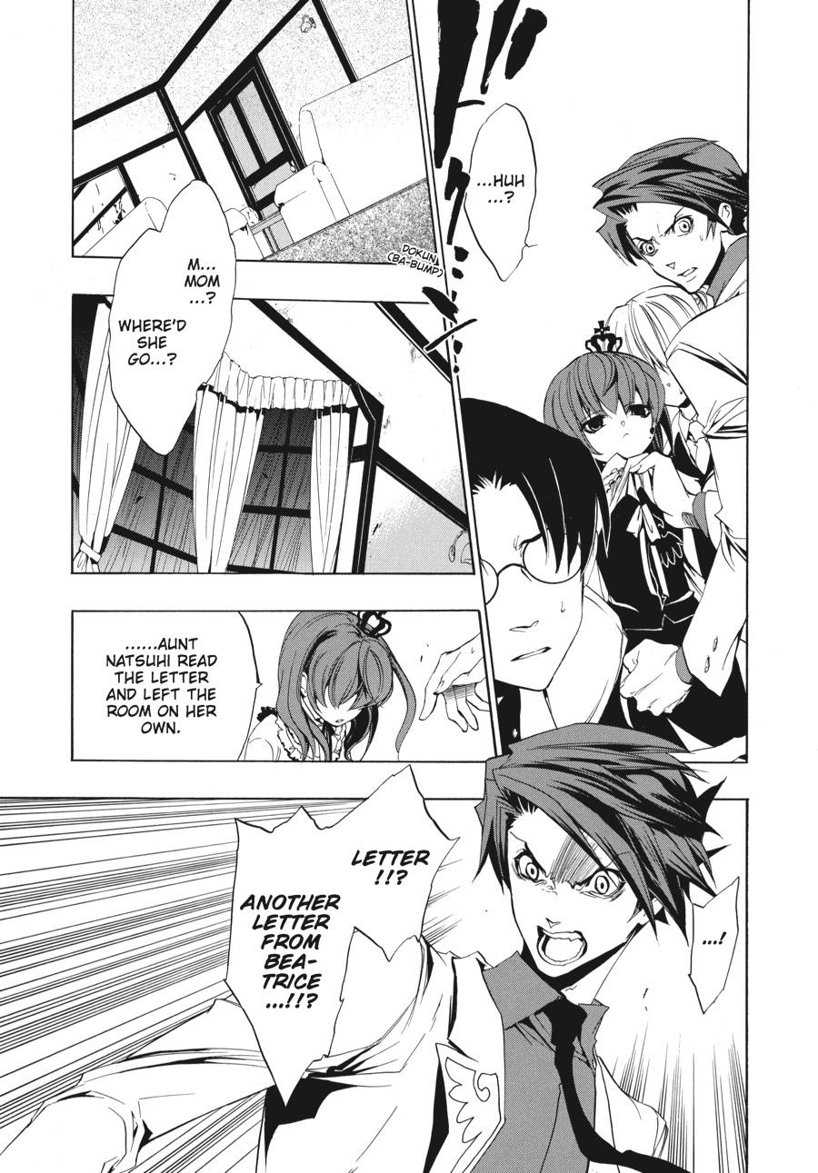 Read Umineko When They Cry Episode 1_ Legend of the Golden Witch EN Manga Online
