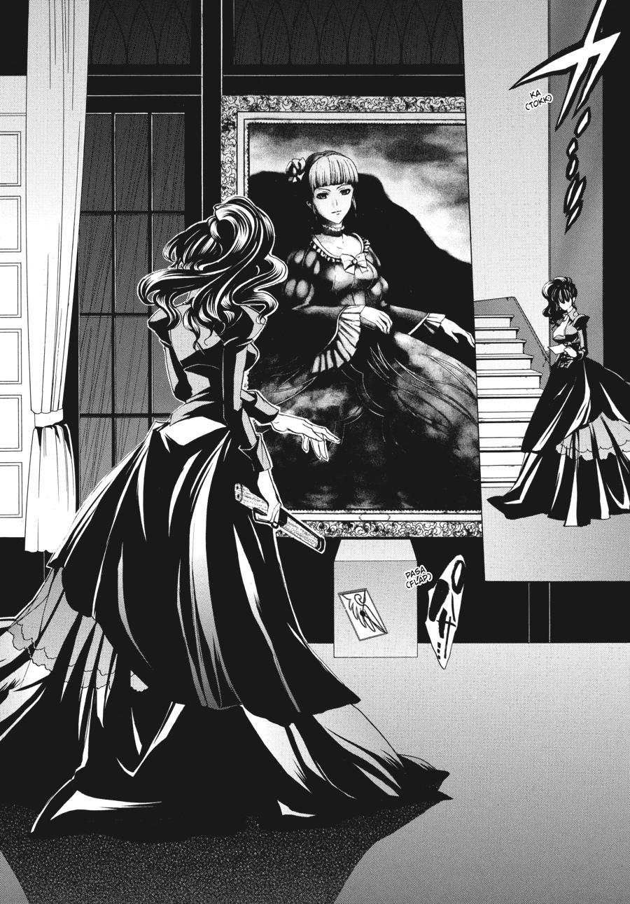 Read Umineko When They Cry Episode 1_ Legend of the Golden Witch EN Manga Online