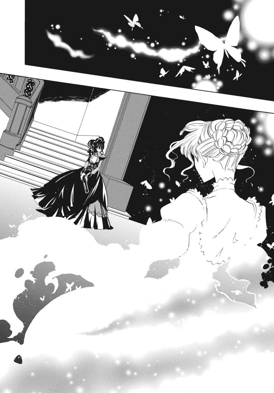 Read Umineko When They Cry Episode 1_ Legend of the Golden Witch EN Manga Online