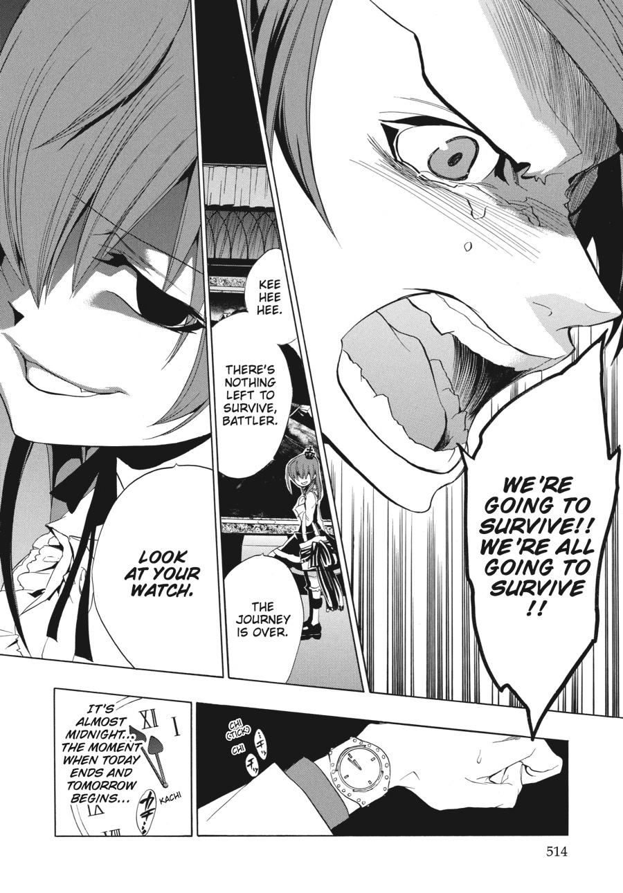 Read Umineko When They Cry Episode 1_ Legend of the Golden Witch EN Manga Online