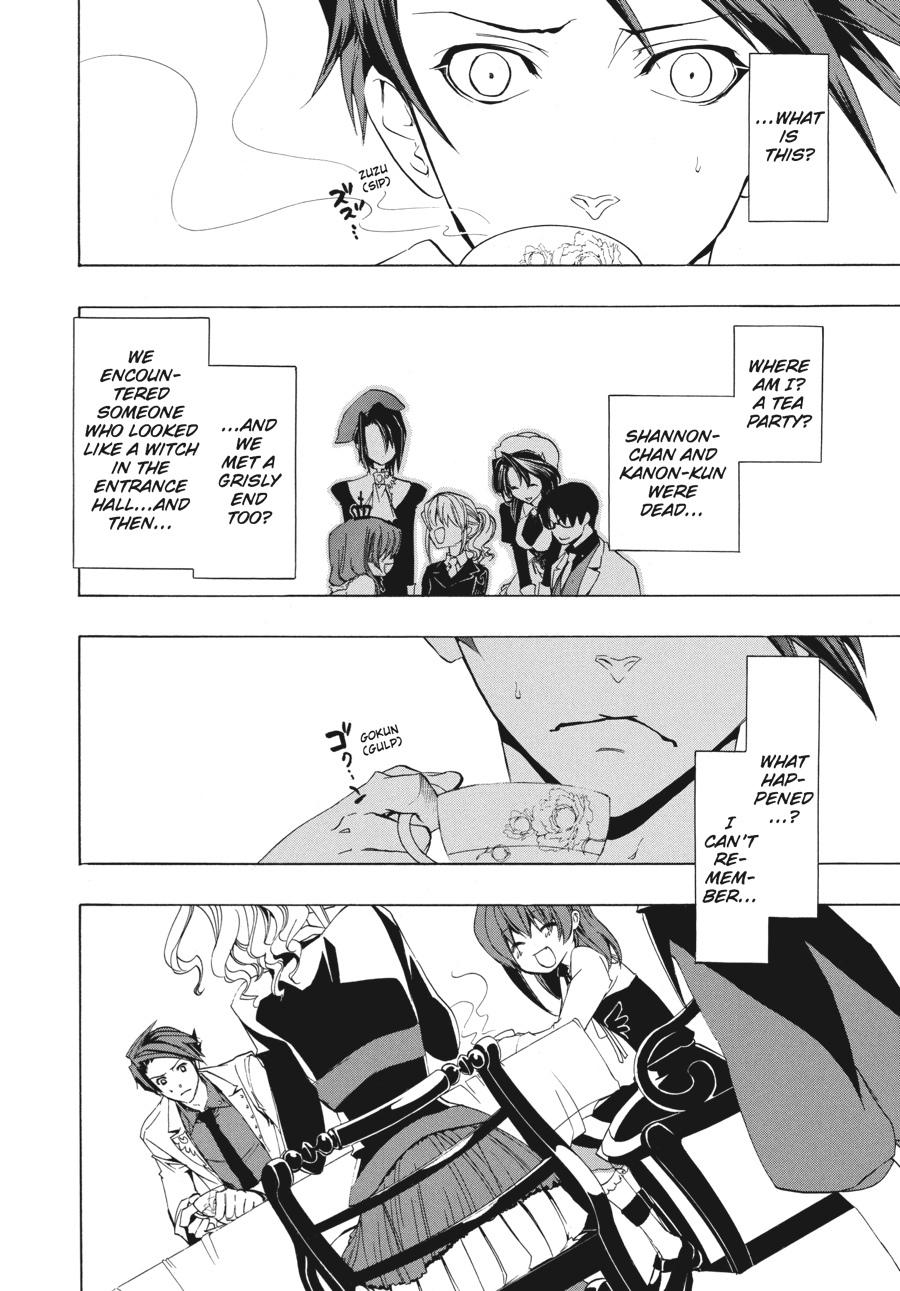 Read Umineko When They Cry Episode 1_ Legend of the Golden Witch EN Manga Online