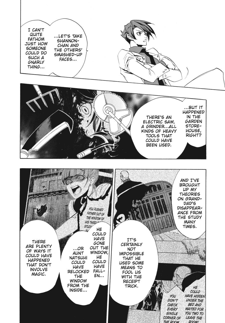 Read Umineko When They Cry Episode 1_ Legend of the Golden Witch EN Manga Online