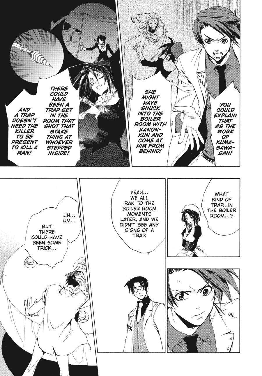 Read Umineko When They Cry Episode 1_ Legend of the Golden Witch EN Manga Online
