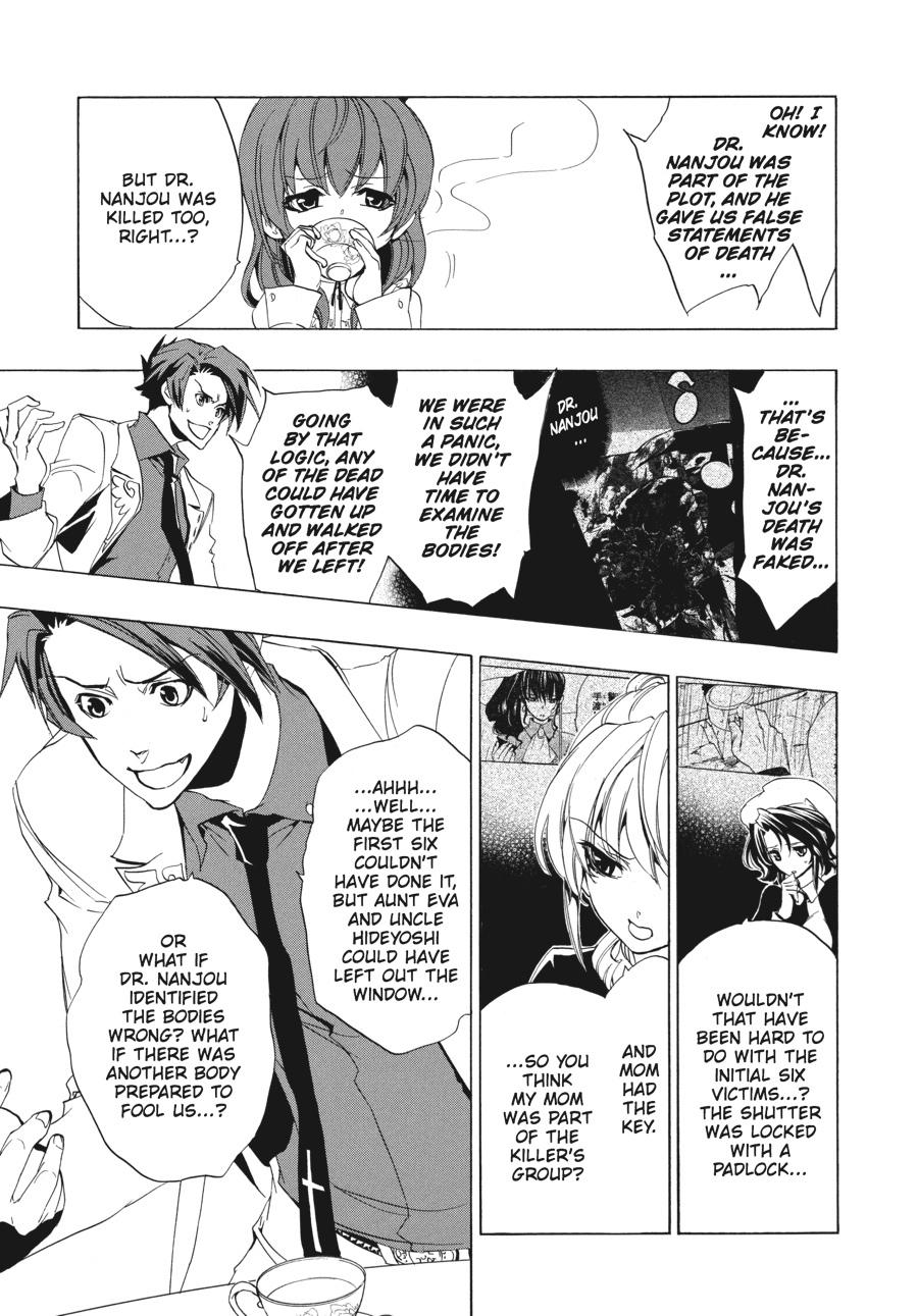 Read Umineko When They Cry Episode 1_ Legend of the Golden Witch EN Manga Online