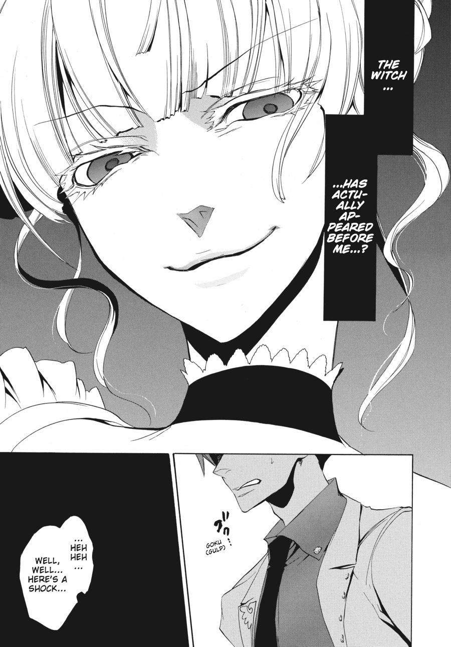 Read Umineko When They Cry Episode 1_ Legend of the Golden Witch EN Manga Online