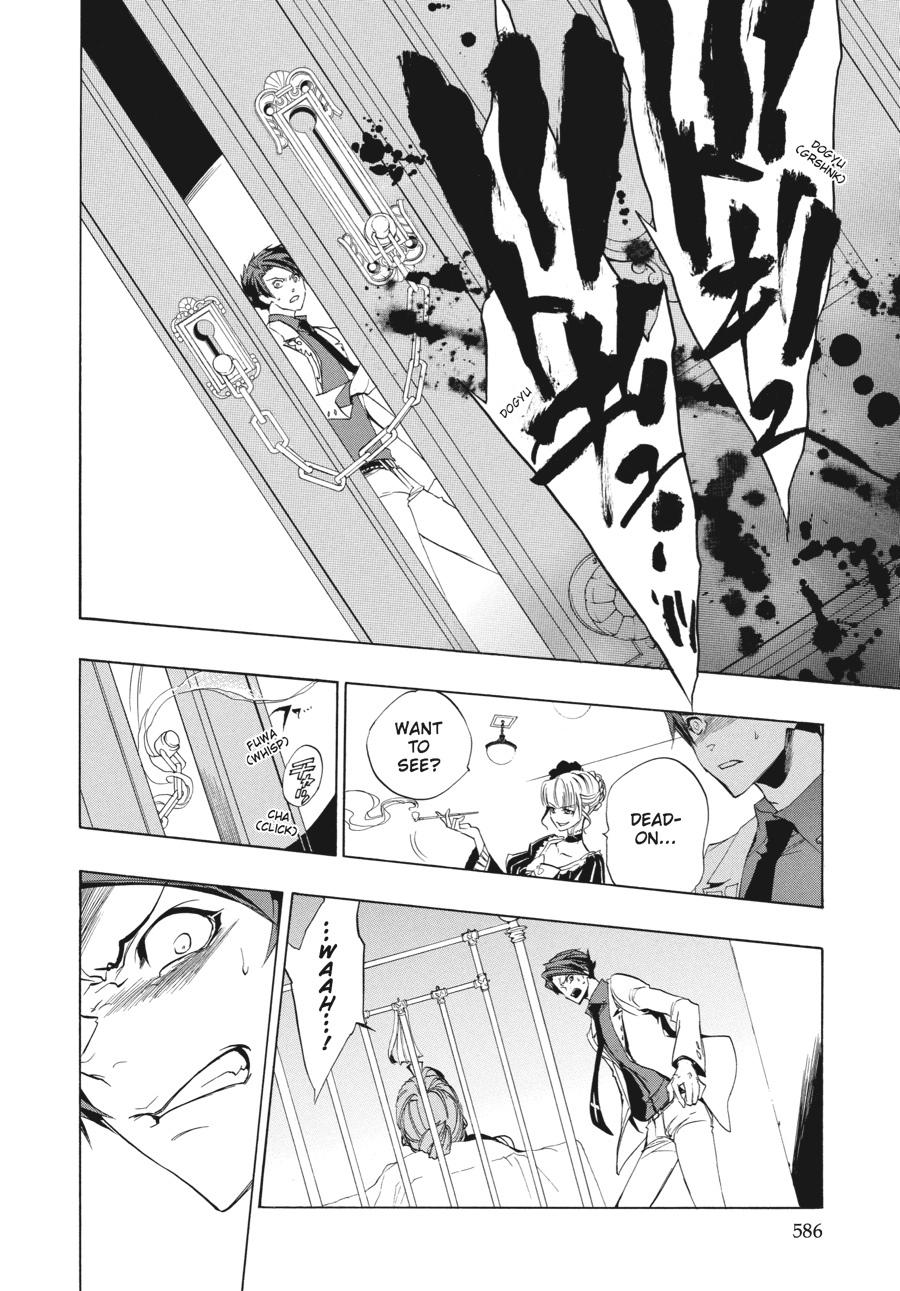 Read Umineko When They Cry Episode 1_ Legend of the Golden Witch EN Manga Online