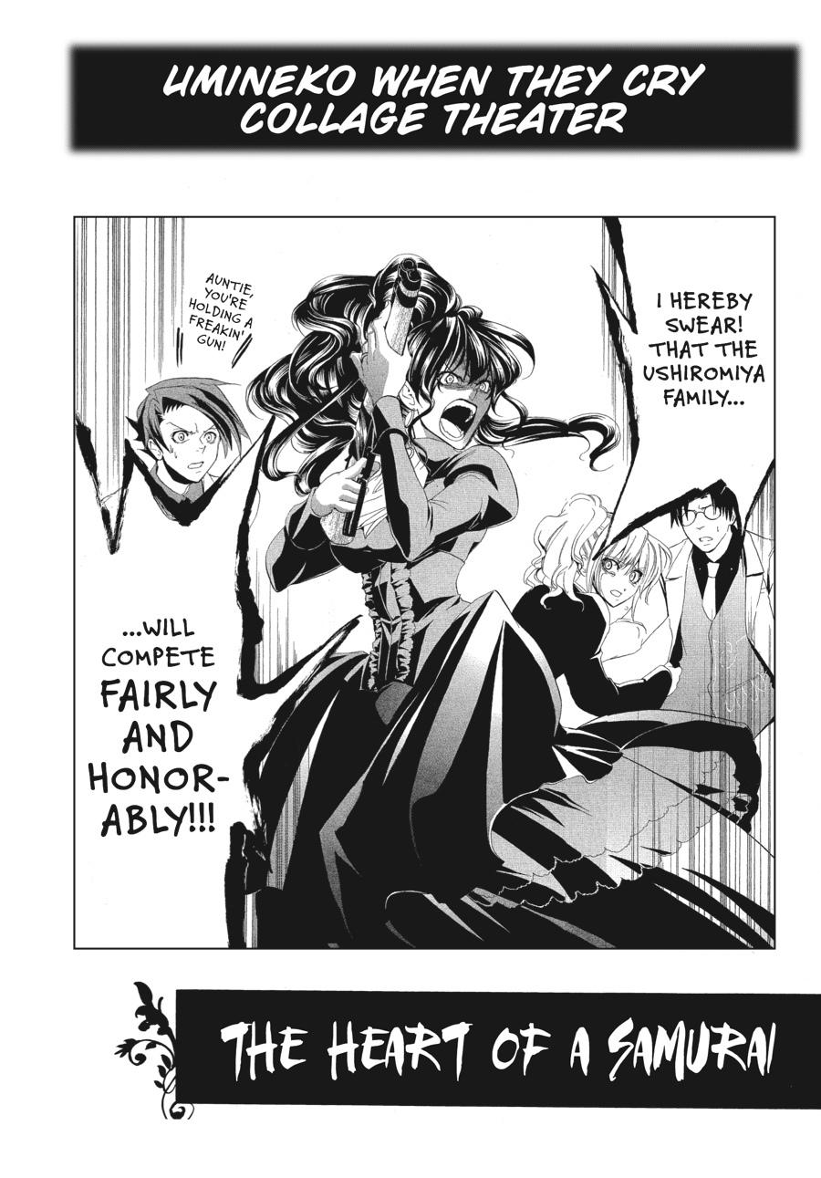 Read Umineko When They Cry Episode 1_ Legend of the Golden Witch EN Manga Online