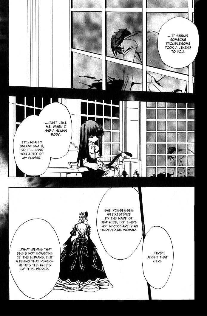 Read Umineko When They Cry Episode 1_ Legend of the Golden Witch EN Manga Online