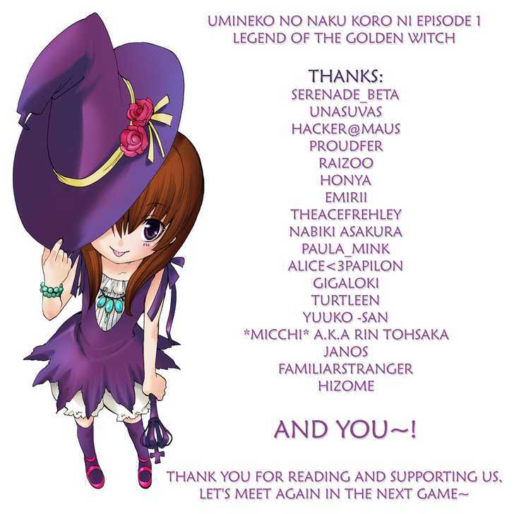 Read Umineko When They Cry Episode 1_ Legend of the Golden Witch EN Manga Online