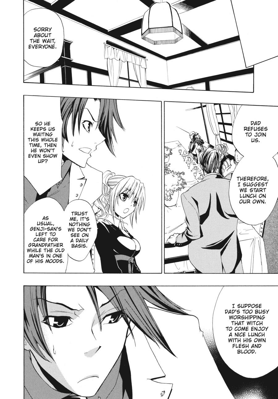 Read Umineko When They Cry Episode 1_ Legend of the Golden Witch EN Manga Online