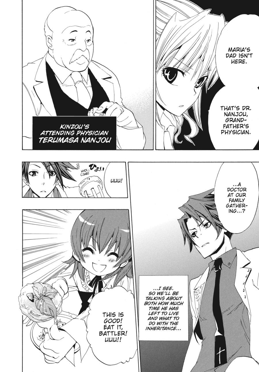 Read Umineko When They Cry Episode 1_ Legend of the Golden Witch EN Manga Online