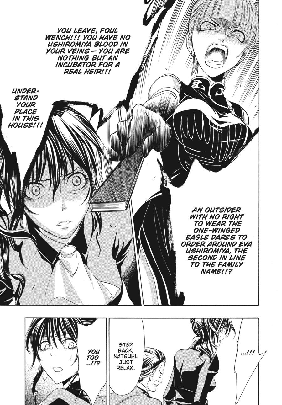Read Umineko When They Cry Episode 1_ Legend of the Golden Witch EN Manga Online