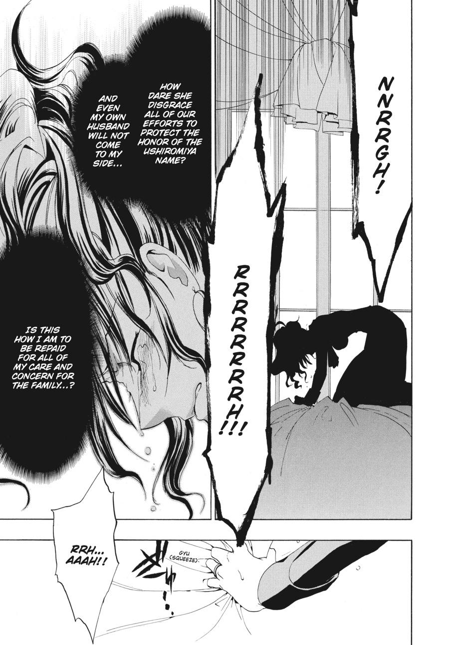 Read Umineko When They Cry Episode 1_ Legend of the Golden Witch EN Manga Online