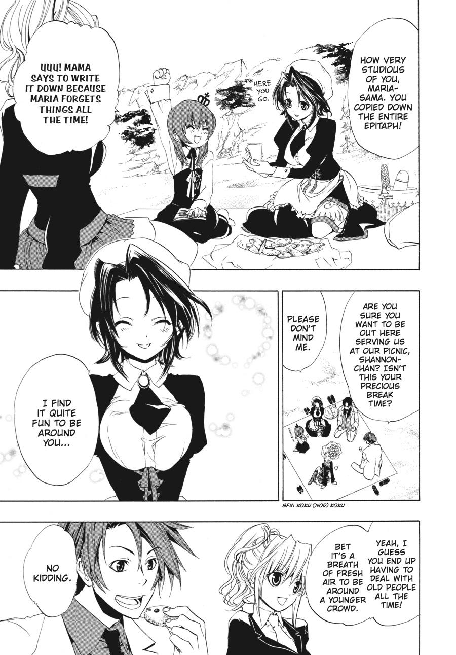 Read Umineko When They Cry Episode 1_ Legend of the Golden Witch EN Manga Online