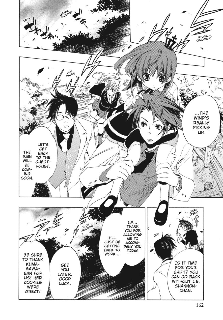 Read Umineko When They Cry Episode 1_ Legend of the Golden Witch EN Manga Online