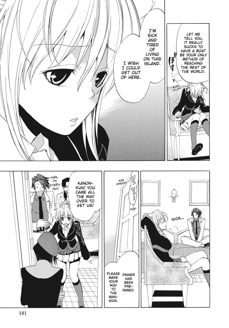 Read Umineko When They Cry Episode 1_ Legend of the Golden Witch EN Manga Online
