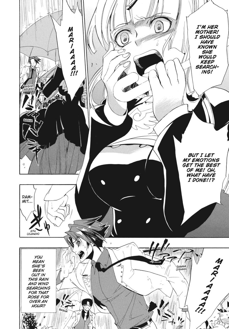 Read Umineko When They Cry Episode 1_ Legend of the Golden Witch EN Manga Online
