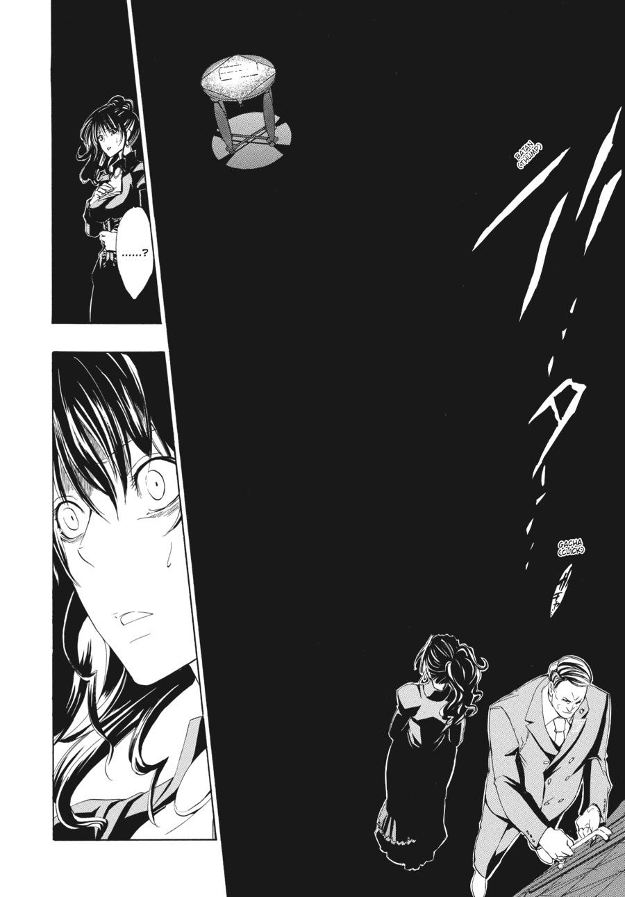 Read Umineko When They Cry Episode 1_ Legend of the Golden Witch EN Manga Online