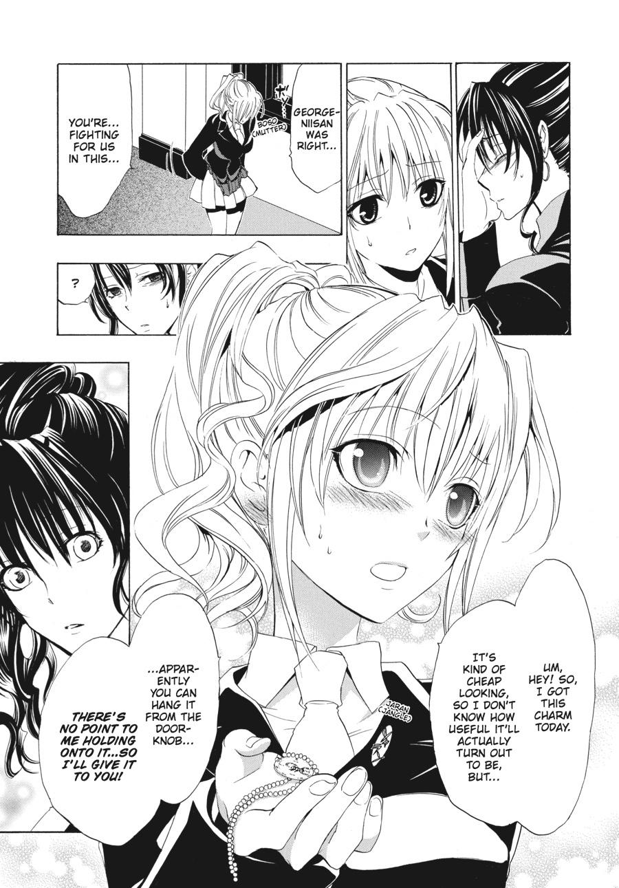 Read Umineko When They Cry Episode 1_ Legend of the Golden Witch EN Manga Online