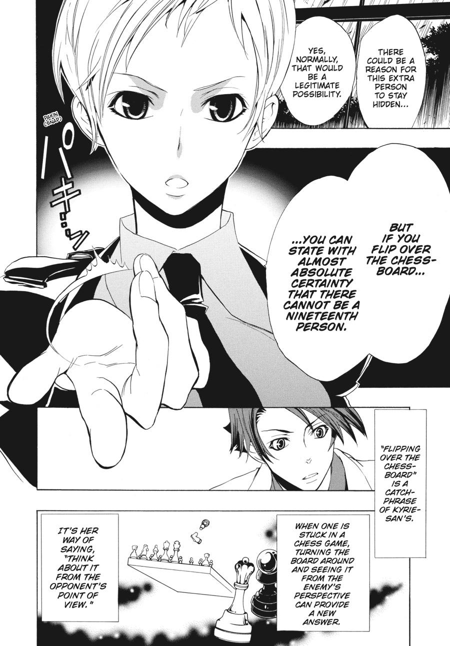 Read Umineko When They Cry Episode 1_ Legend of the Golden Witch EN Manga Online