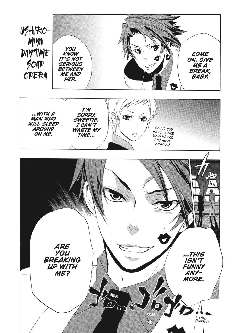 Read Umineko When They Cry Episode 1_ Legend of the Golden Witch EN Manga Online