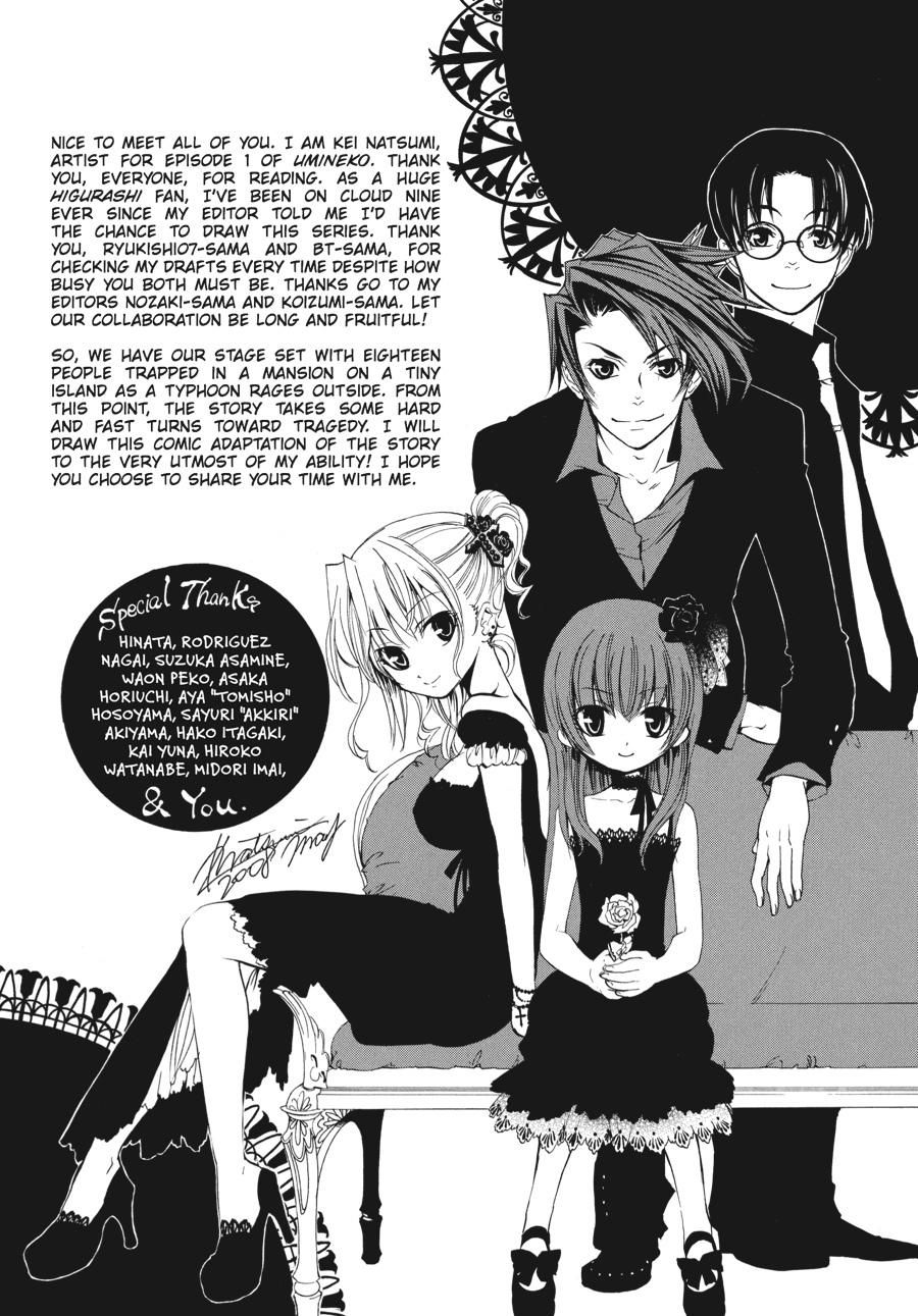 Read Umineko When They Cry Episode 1_ Legend of the Golden Witch EN Manga Online