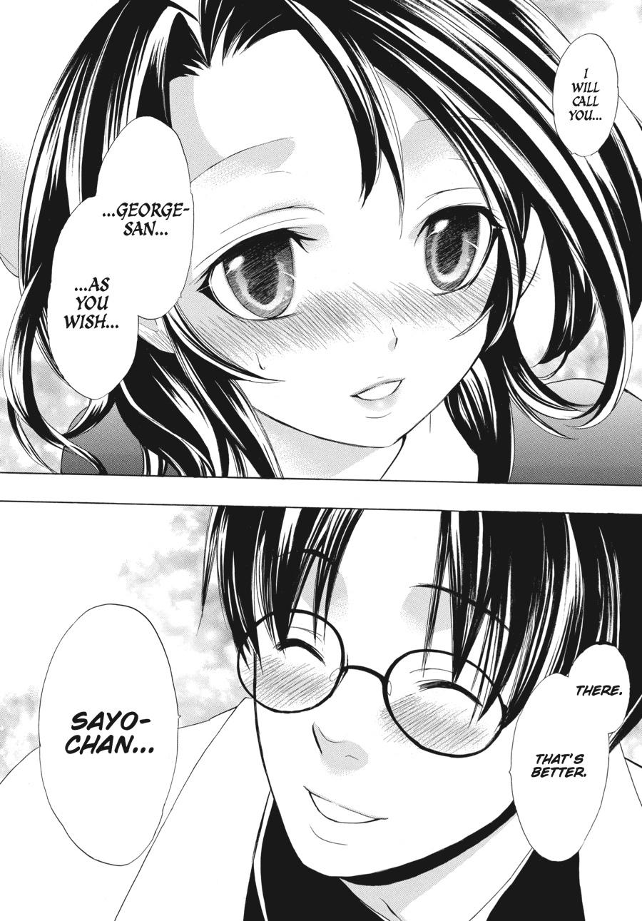 Read Umineko When They Cry Episode 1_ Legend of the Golden Witch EN Manga Online