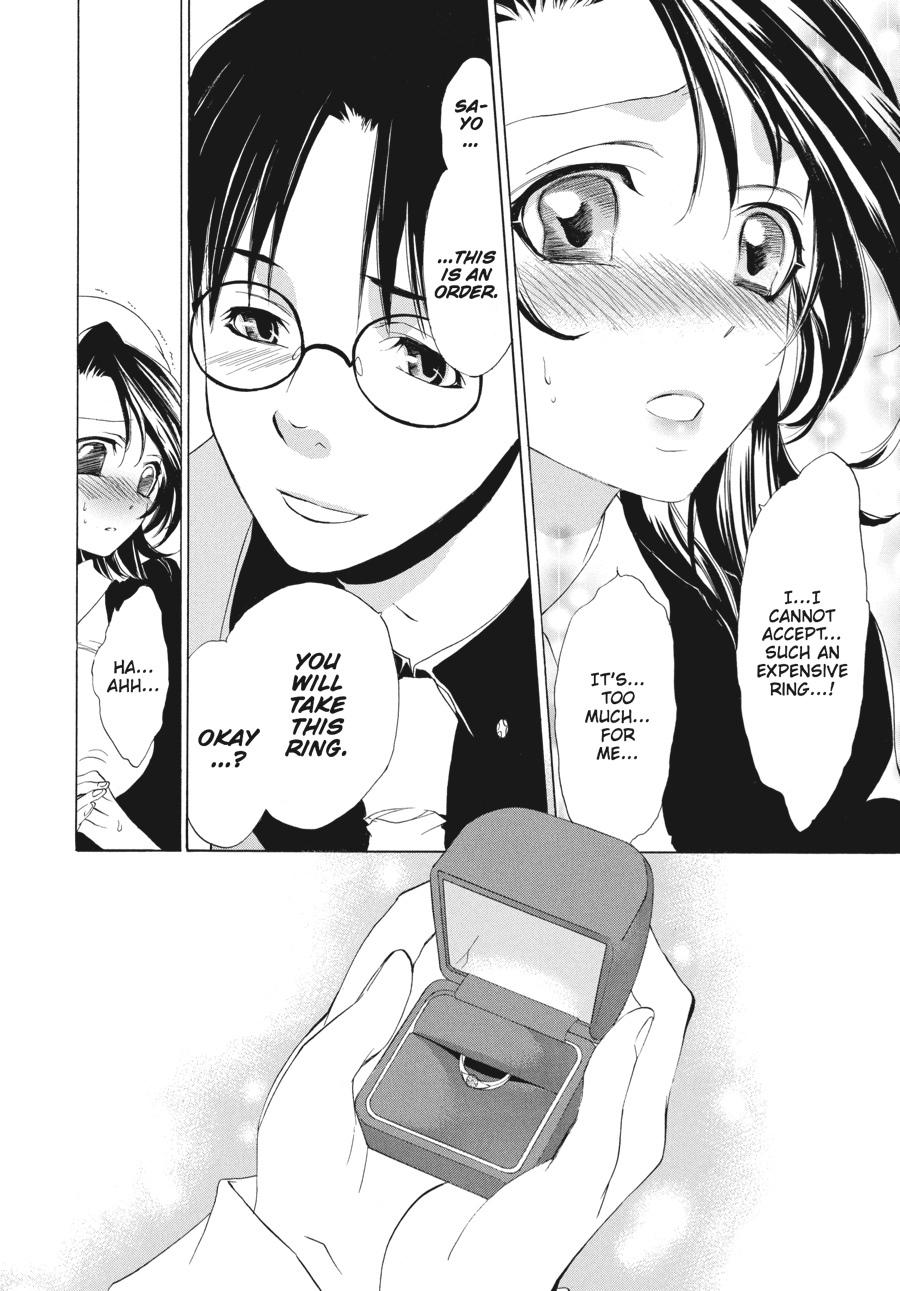 Read Umineko When They Cry Episode 1_ Legend of the Golden Witch EN Manga Online