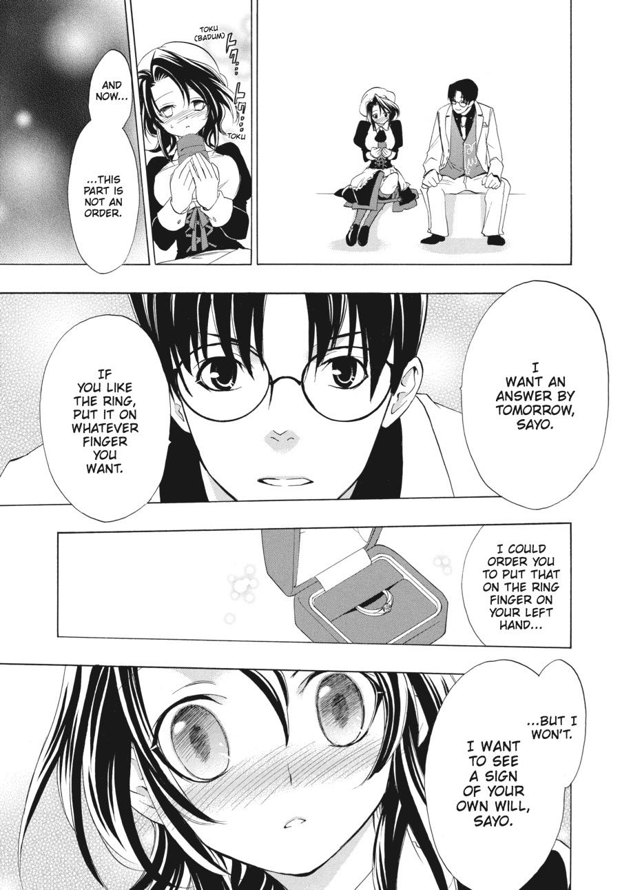 Read Umineko When They Cry Episode 1_ Legend of the Golden Witch EN Manga Online
