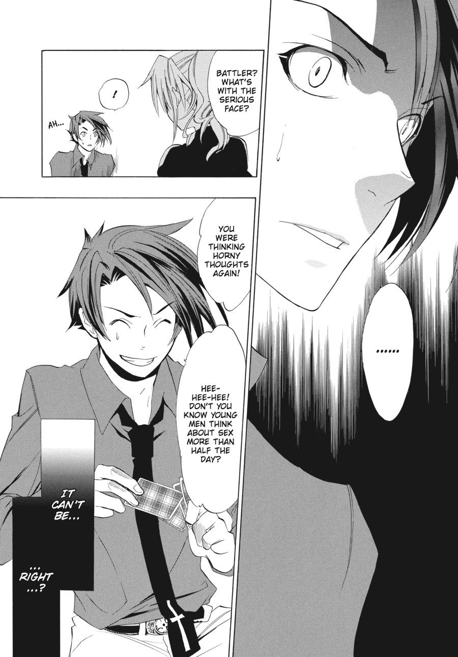 Read Umineko When They Cry Episode 1_ Legend of the Golden Witch EN Manga Online