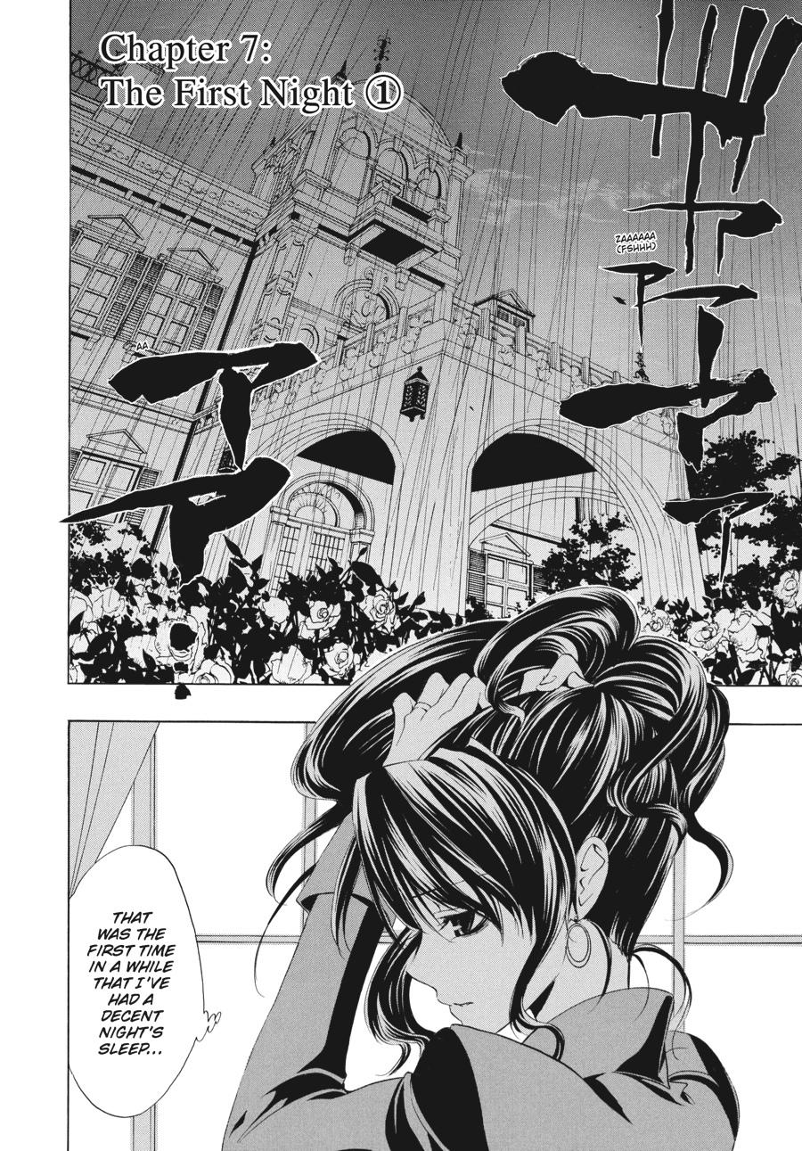 Read Umineko When They Cry Episode 1_ Legend of the Golden Witch EN Manga Online