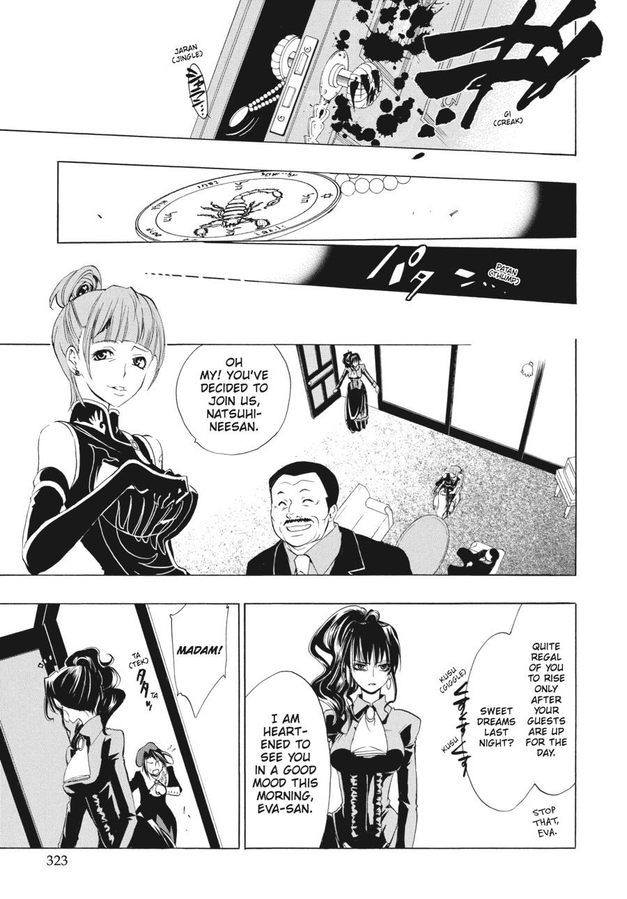 Read Umineko When They Cry Episode 1_ Legend of the Golden Witch EN Manga Online