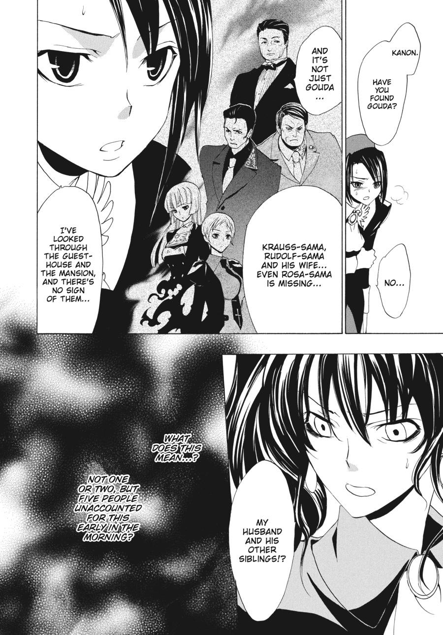 Read Umineko When They Cry Episode 1_ Legend of the Golden Witch EN Manga Online